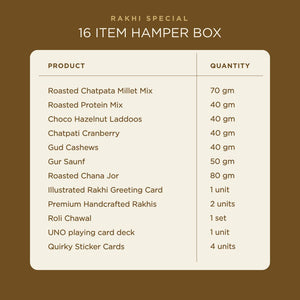Bachpan Ki Yaadein Premium Rakhi Hamper for Brother, 16 Items | Rakhi Pair, Roli Chawal, Dry Fruits, Gud Cashew, Chana Jor, Choco Laddoo, Gud Saunf, Cranberry,