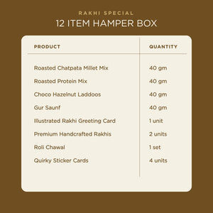 Bandhan Rakhi Gift Box for Brother with Snacks, 12 Items | 2 Designer Rakhis, Roli Chawal, Gud Saunf, Choco Laddoo, Protein Mix, Millet Mix, Mouth Freshener,