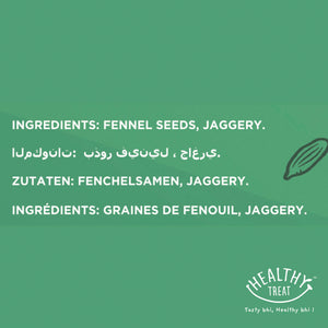 Healthy Treat Gur Saunf or Jaggery Fennels, a healthy mukhwas or mouth freshener, and an aftermeal digestive snack, for your sweet cravings