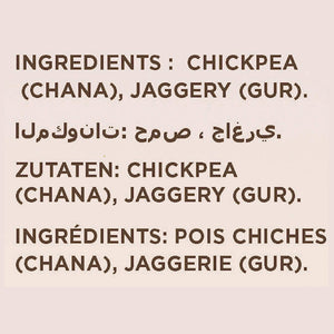 Healthy Treat gur Chana or Roasted chickpeas with natural pure jaggery, these are healthy diabetic friendly immunity shots which are protein rich and full of nutrients.