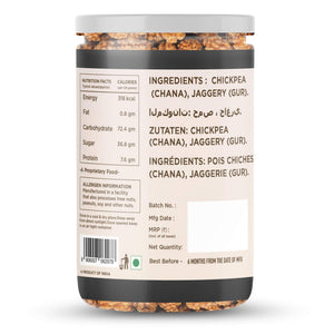 Healthy Treat gur Chana or Roasted chickpeas with natural pure jaggery, these are healthy diabetic friendly immunity shots which are protein rich and full of nutrients.