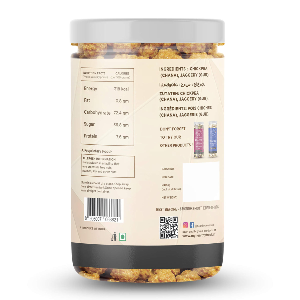 Healthy Treat Gur Chana or Roasted chickpeas with natural pure jaggery, these are healthy diabetic friendly immunity jaggery shots which are protein rich and full of nutrients.