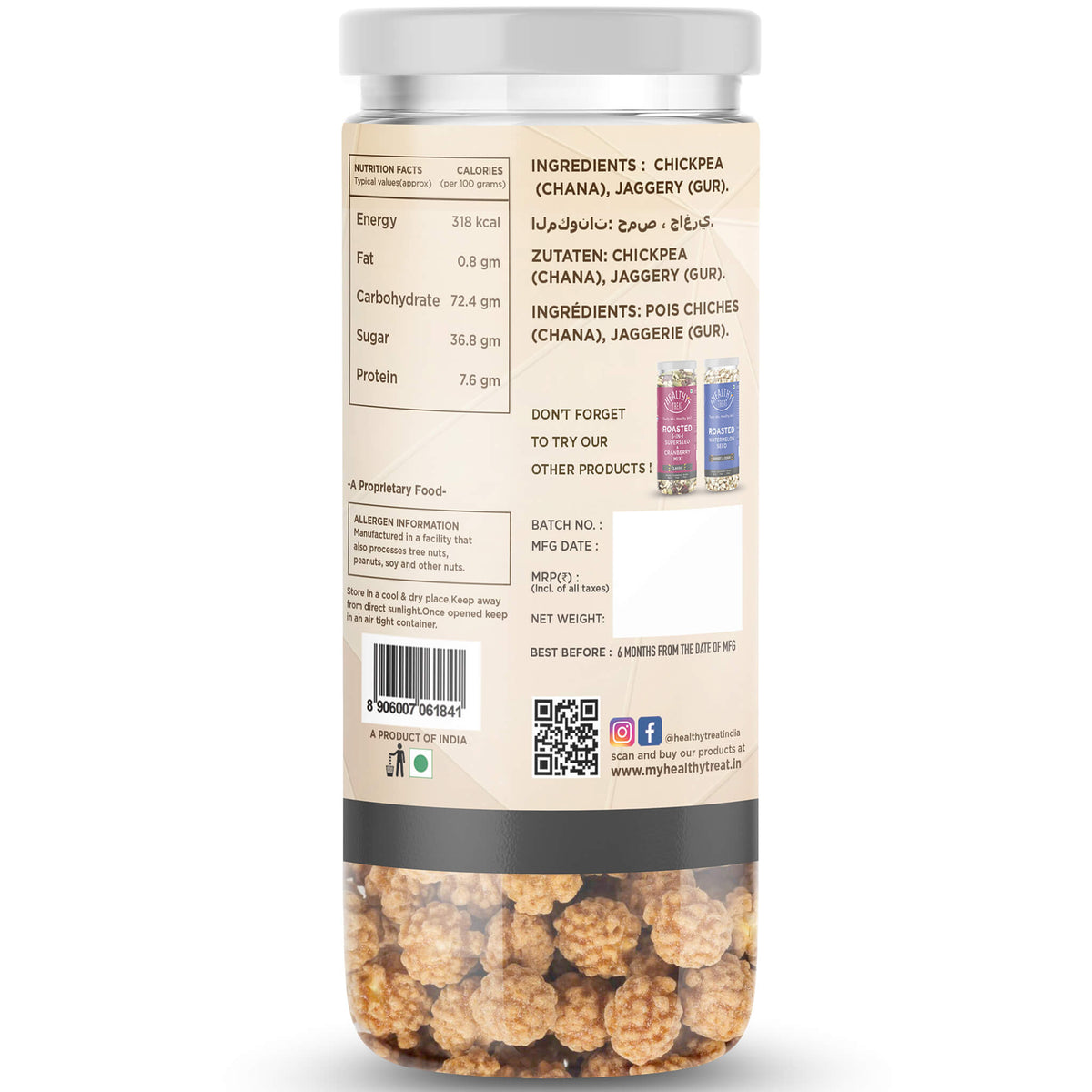 Healthy Treat gur Chana or Roasted chickpeas with natural pure jaggery, these are healthy diabetic friendly immunity shots which are protein rich and full of nutrients.