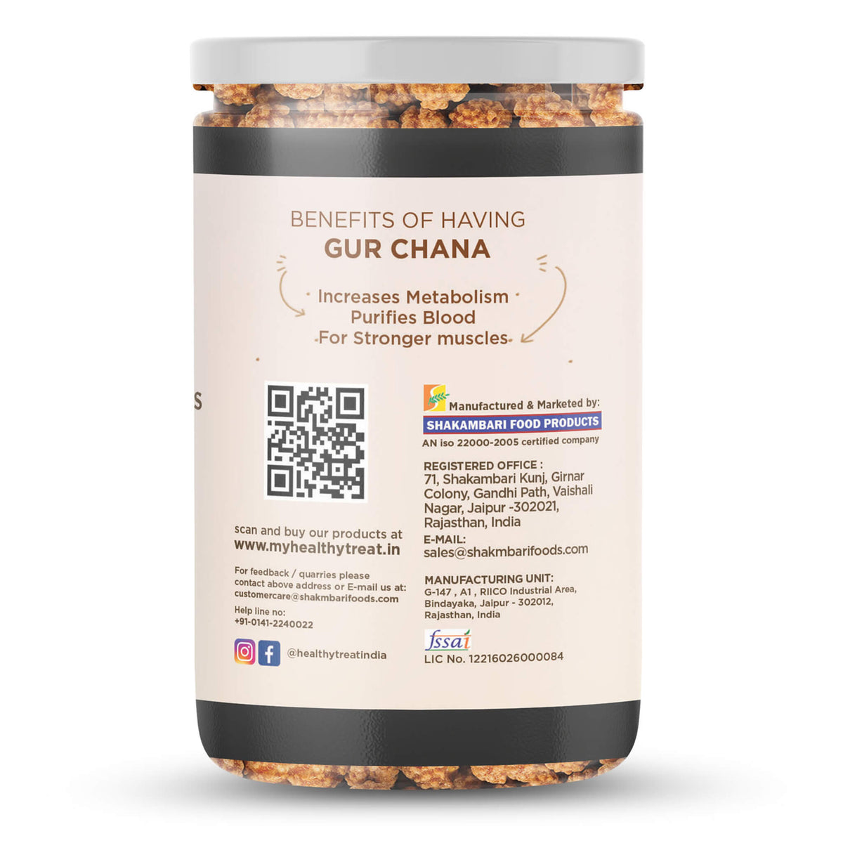 Gur Chana and Gur Saunf Combo 800 gm | Jaggery Coated Snacks | Immunity Booster.