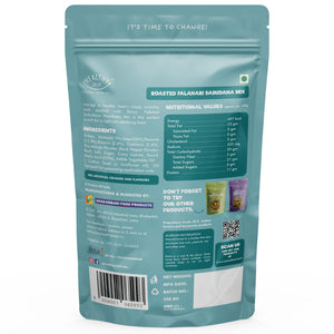 Roasted Falahari Sabudana Namkeen Mix 100gm