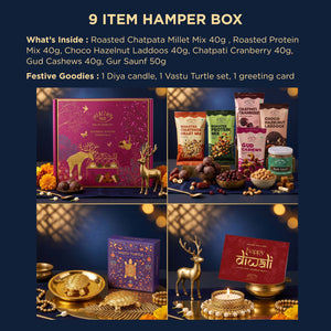 Anmol Diwali Gift Hamper
