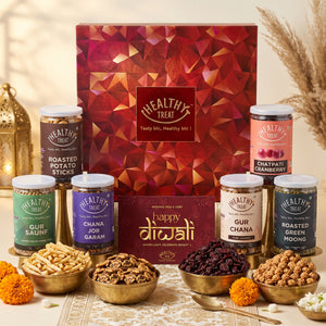 Celebrations Diwali Gift Hamper