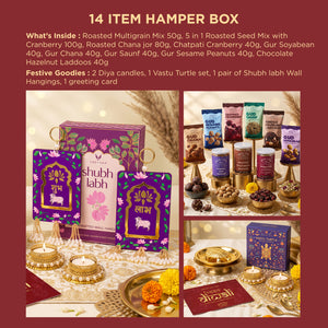 Diwali Dhamaka Gift Box Hamper