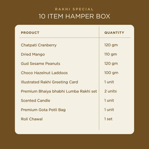 Utsav Rakhi Gift Hamper | Chatpati Cranberry, Dried Mango, Gud Sesame Peanut, Chocolate Hazelnut Laddoo, Scented Candle, Handmade Rakhi Pair, Roli Chawal & Greeting Card